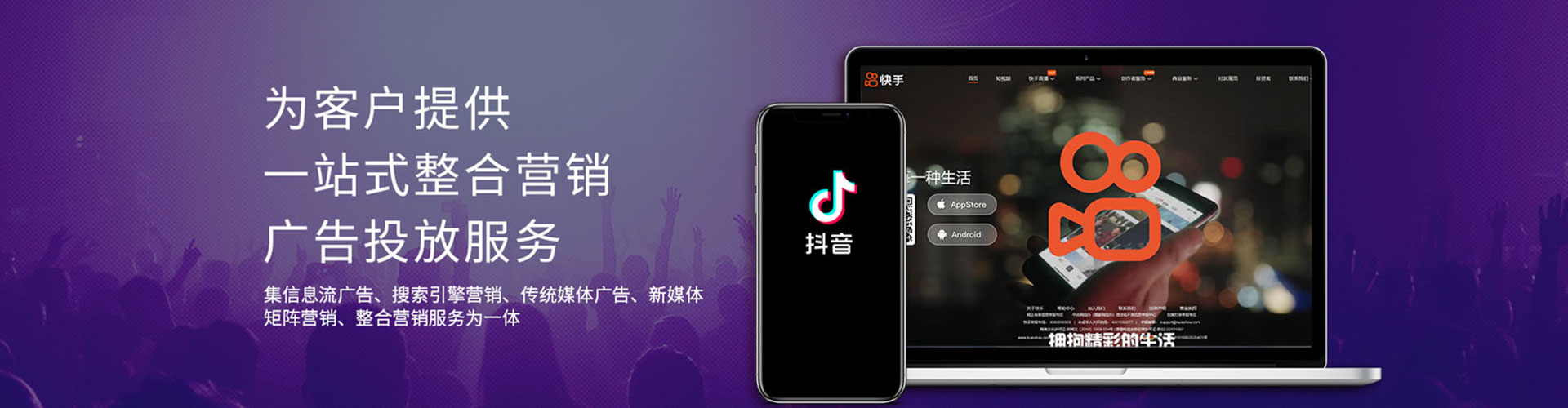 苓雅百度推广费用