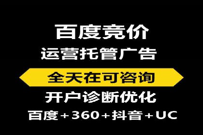 探索信息流托管的五大成功案例