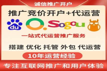 知乎信息流广告投放策略及成功案例